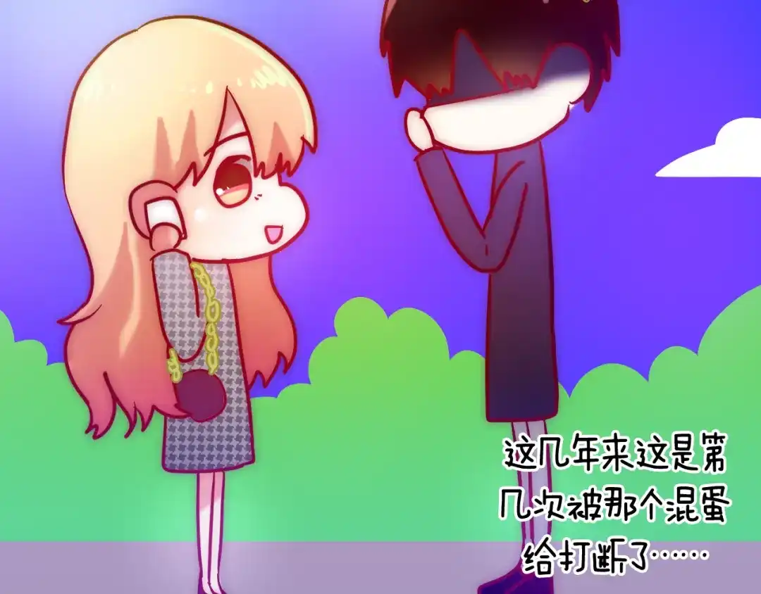 第67页
