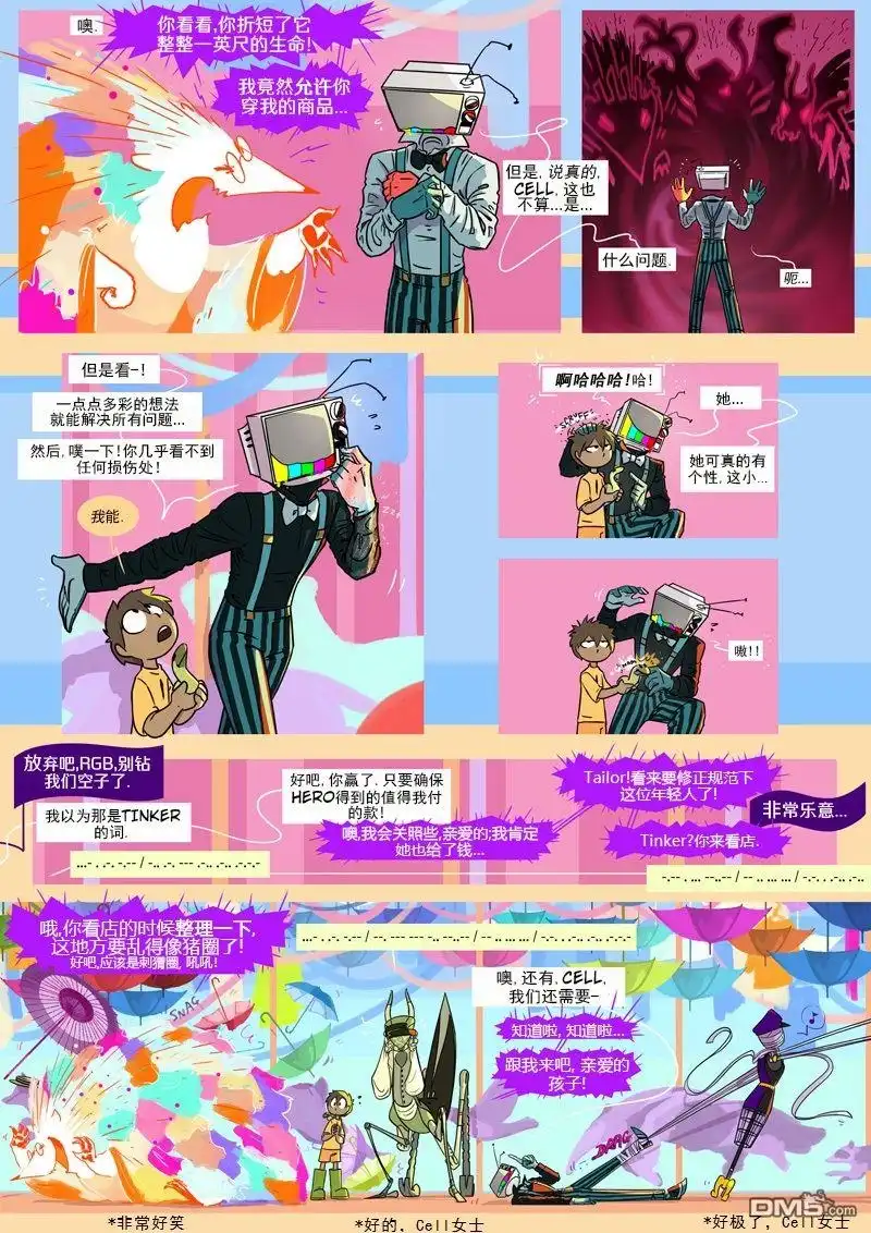 第10页