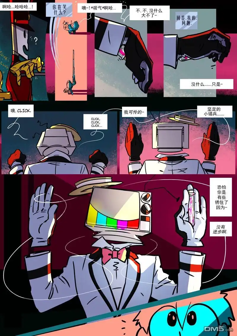 第10页