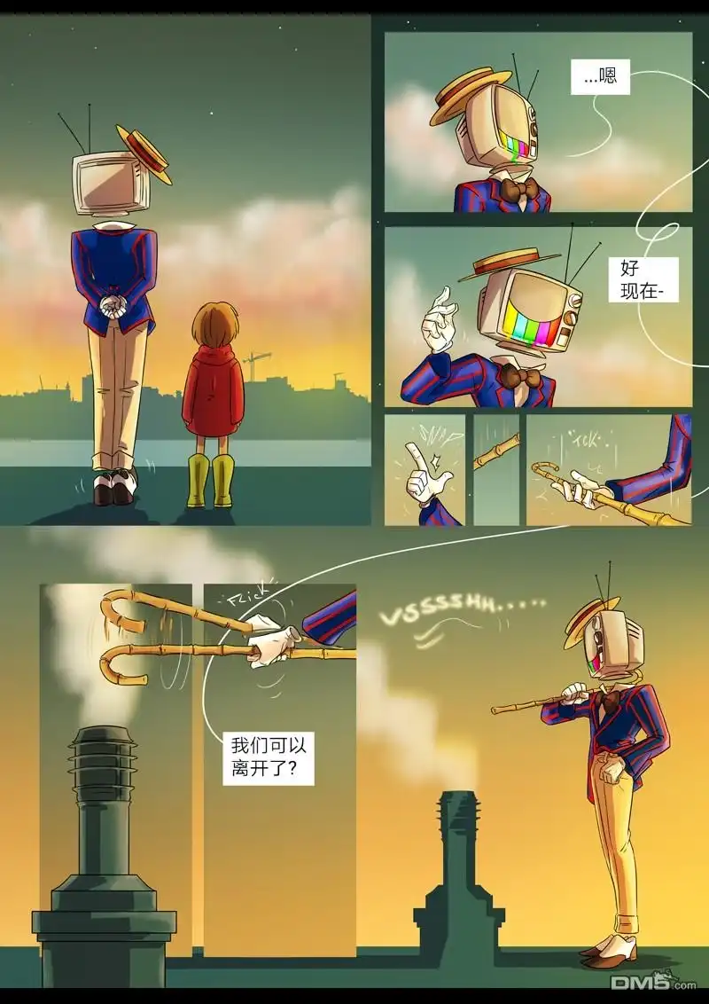 第5页
