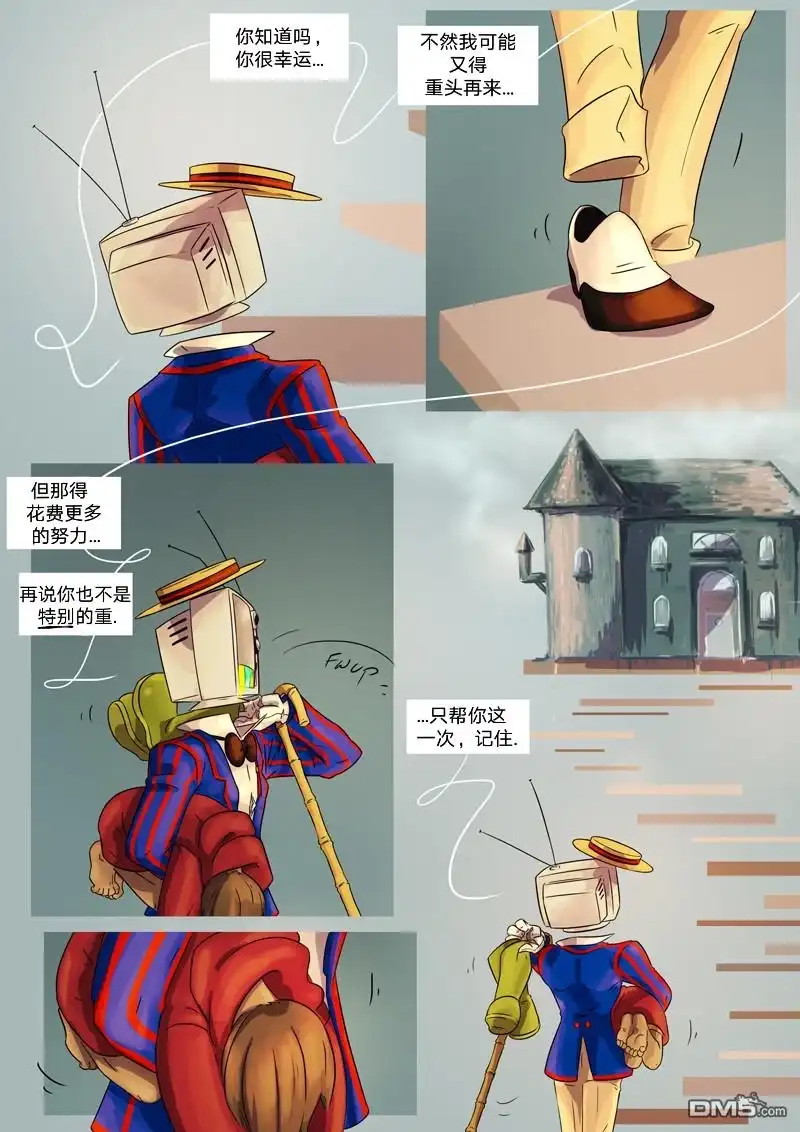 第18页