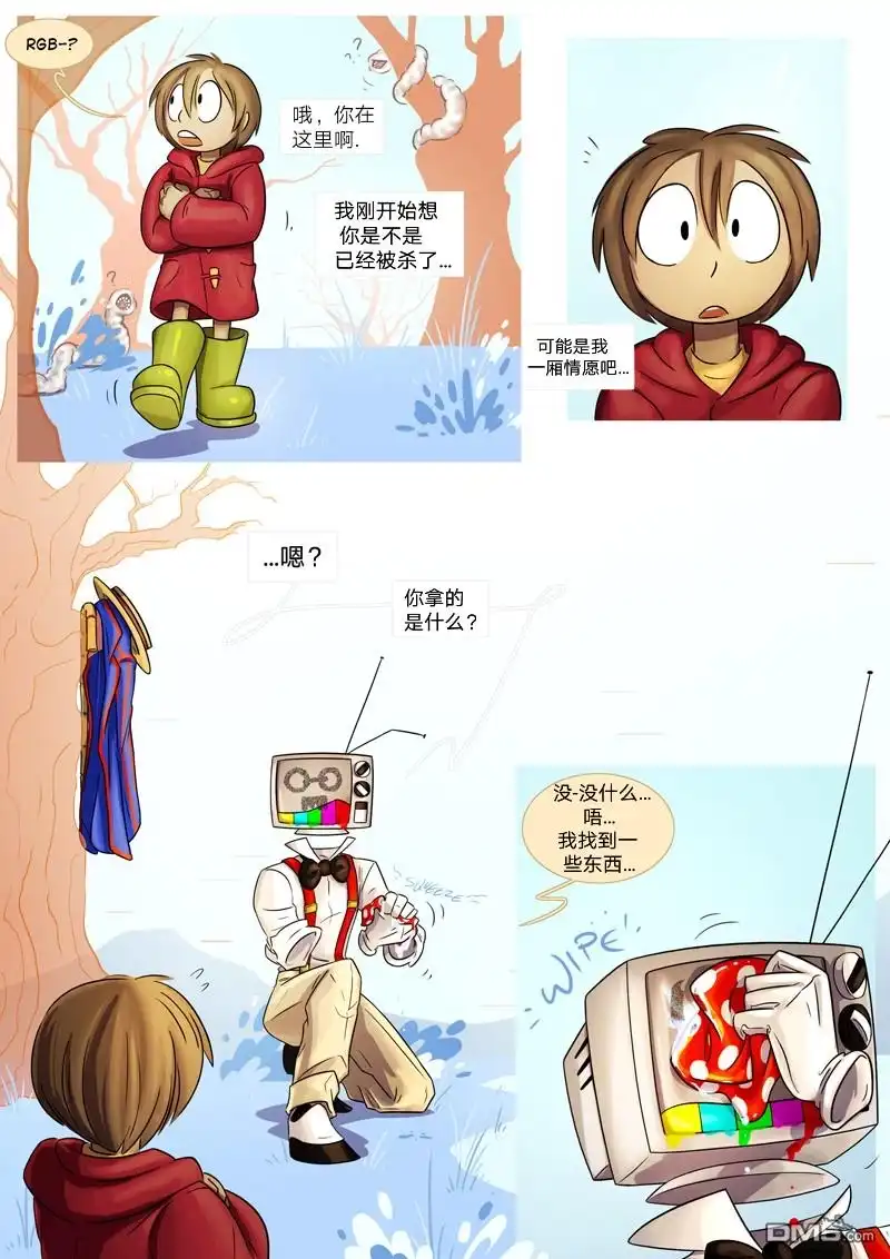 第3页