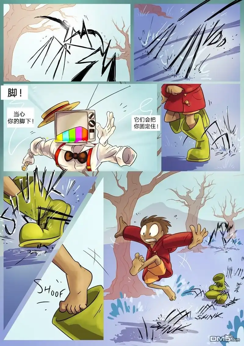 第9页