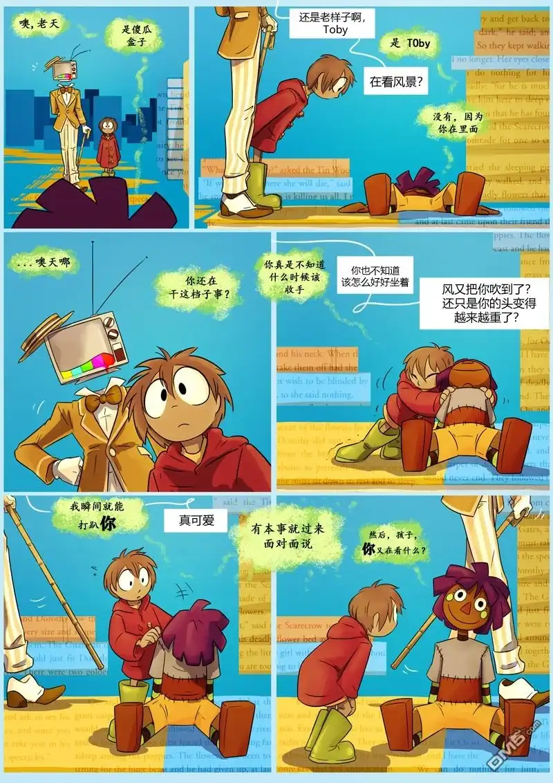 第12页