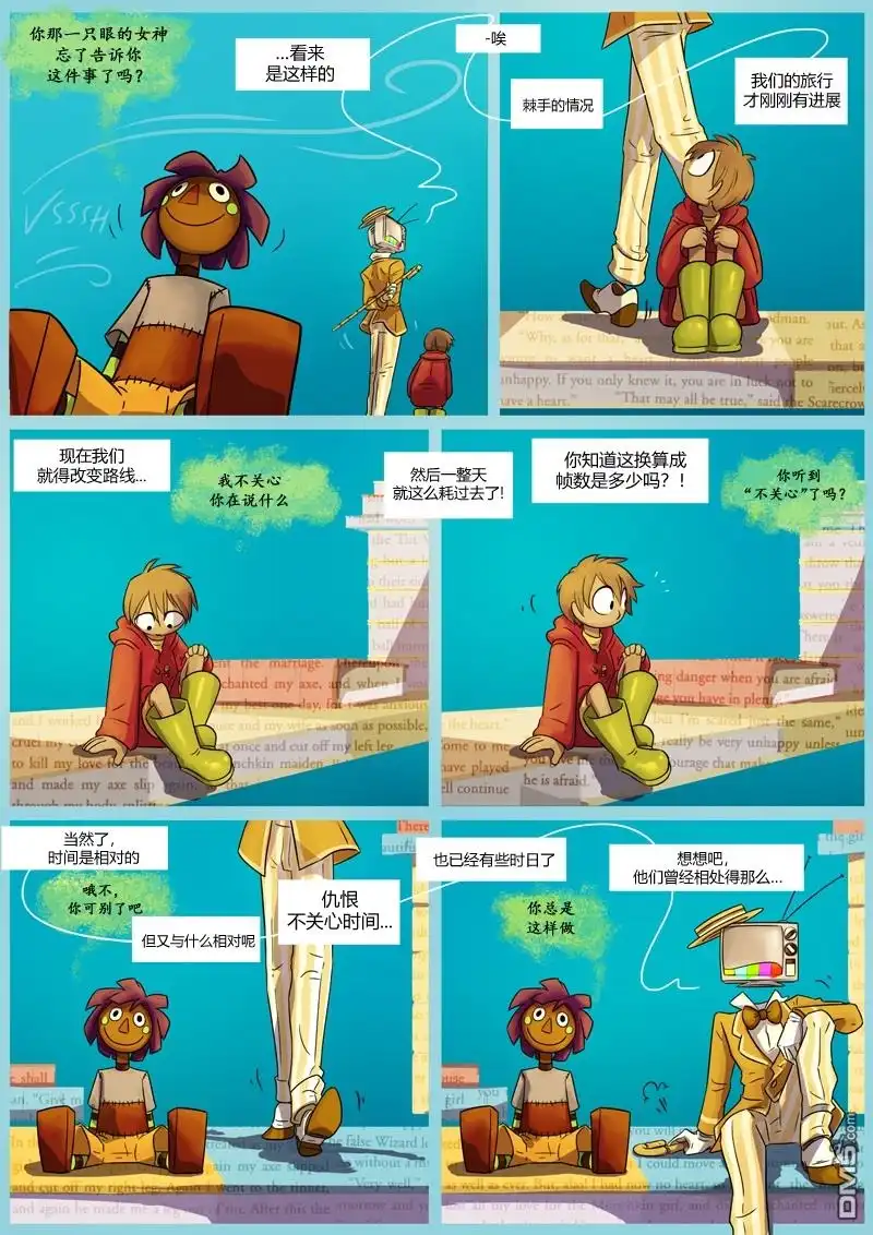 第14页