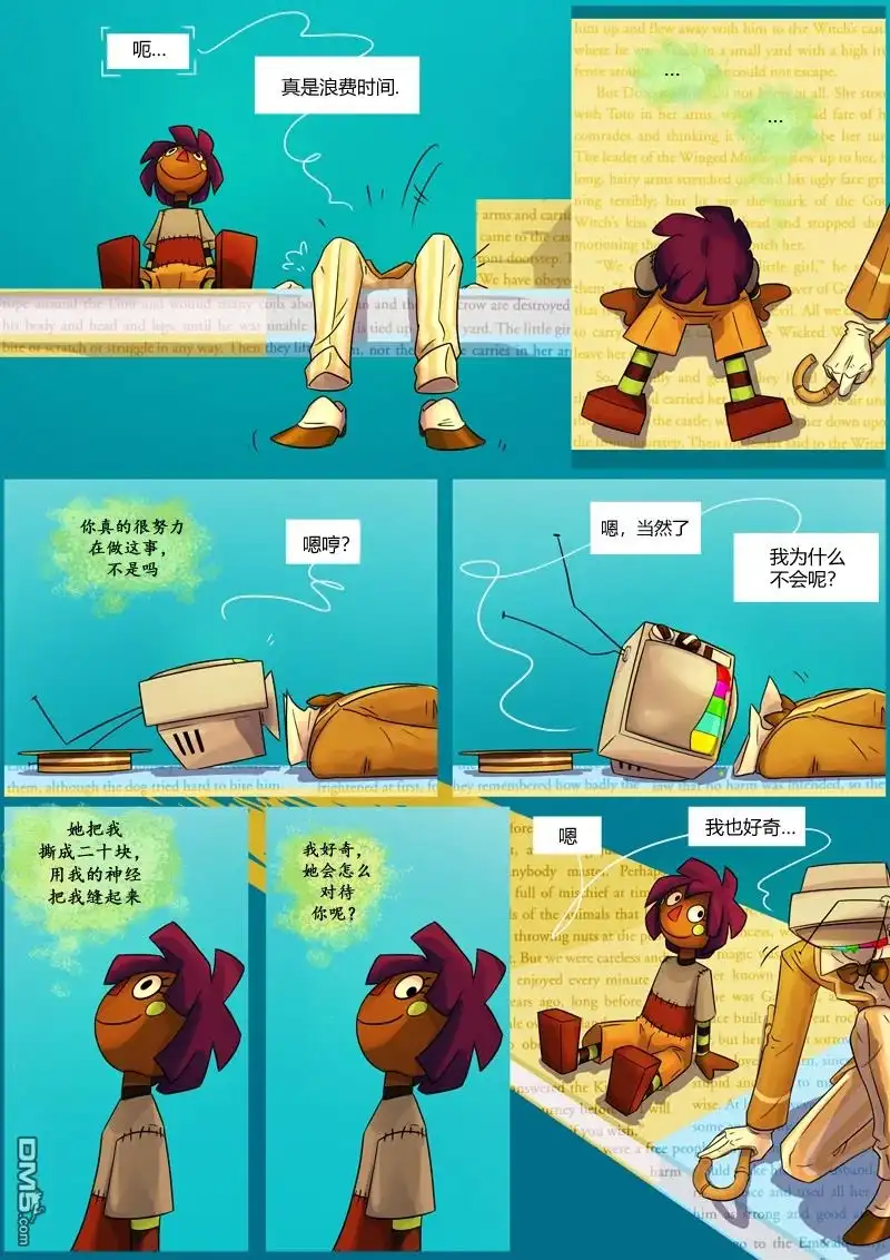 第16页