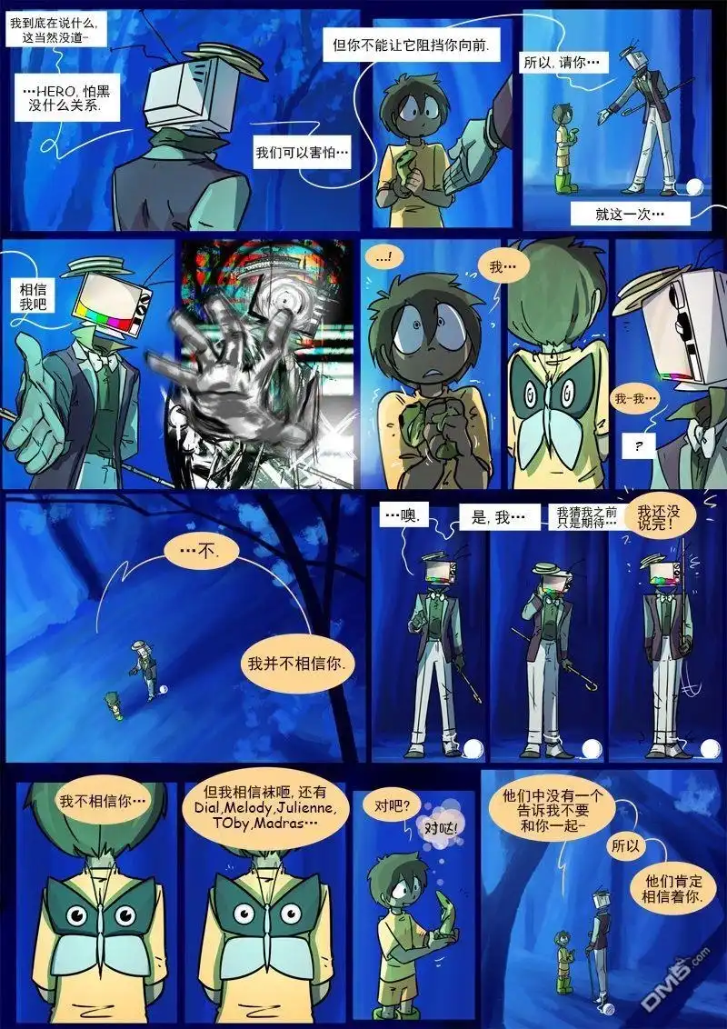 第18页