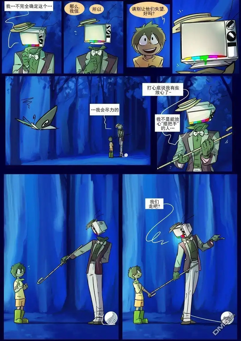 第19页