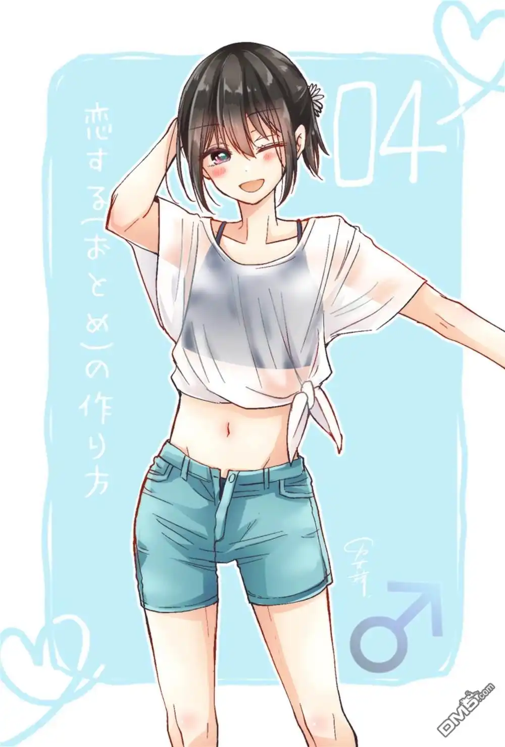 第4页