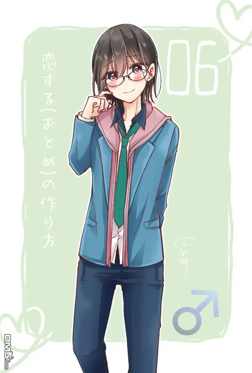 第6页