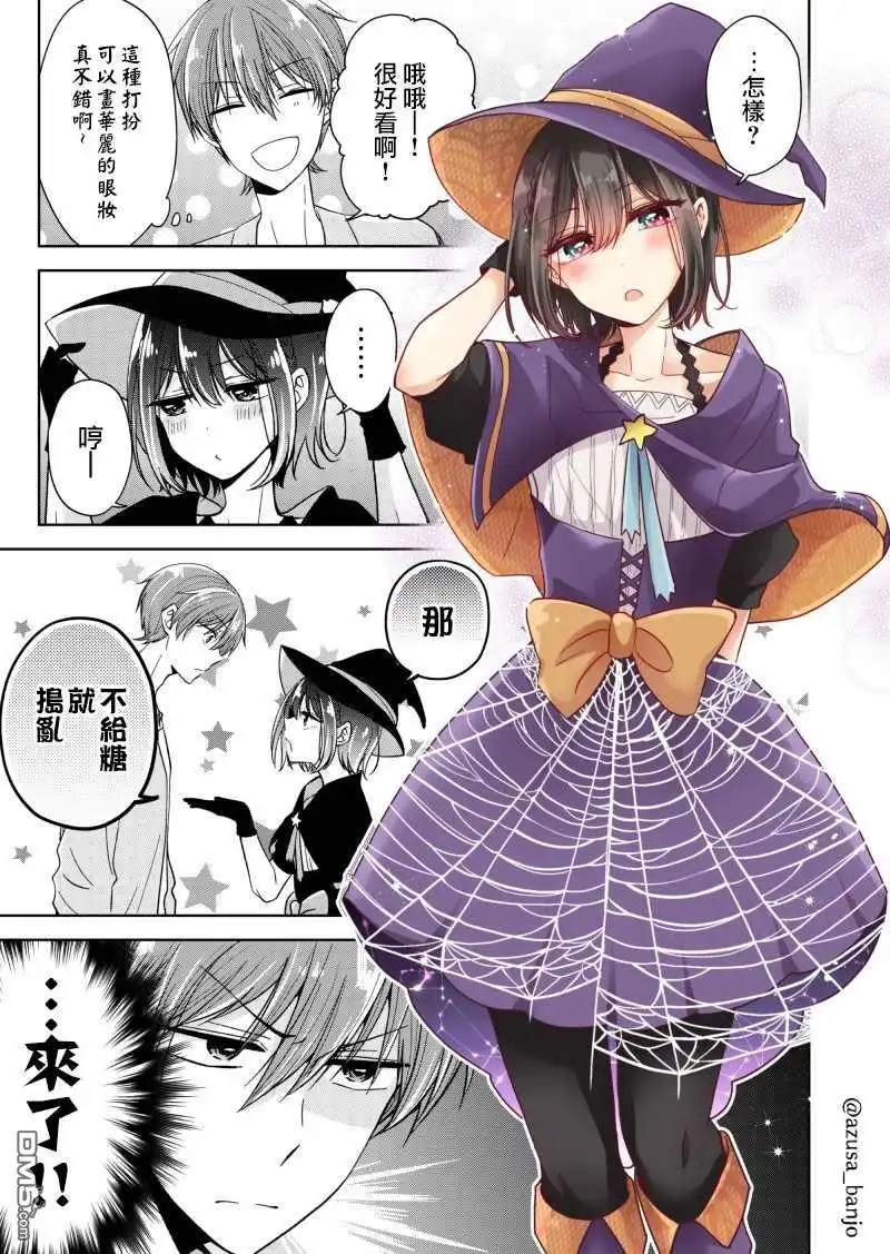 第2页