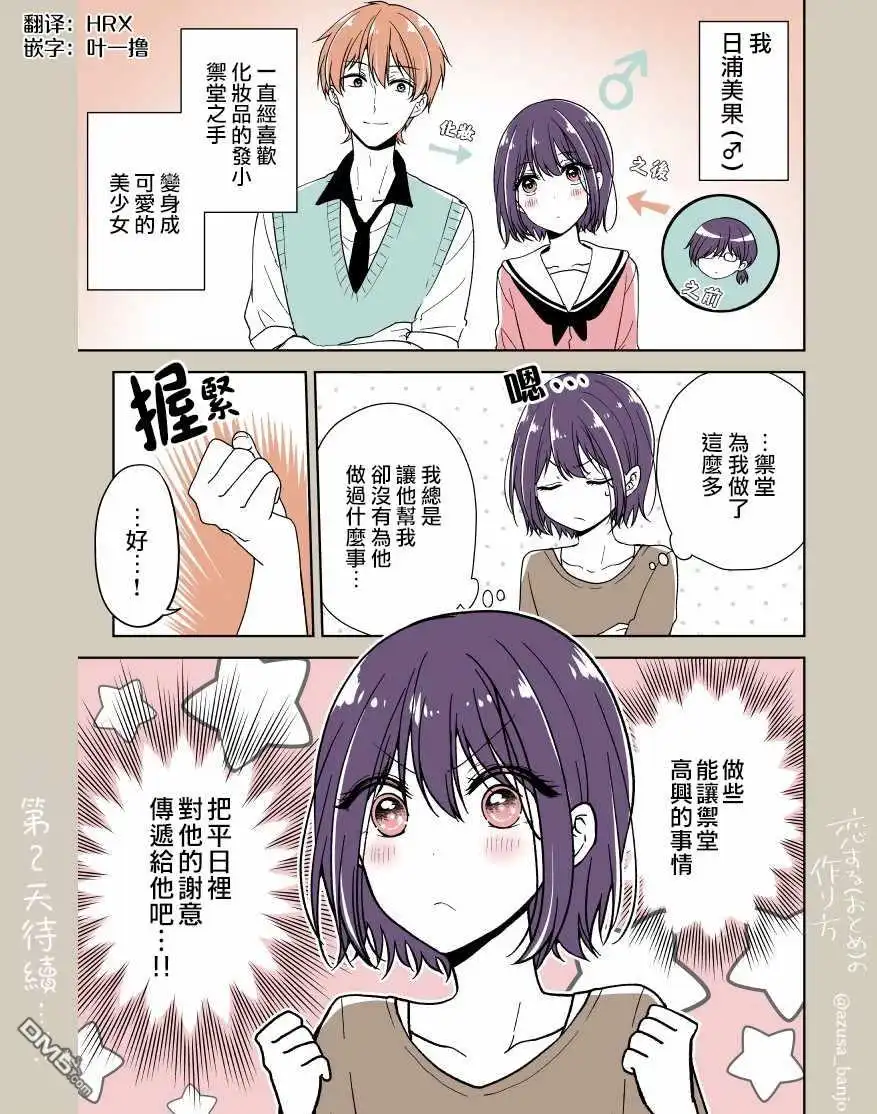 第1页