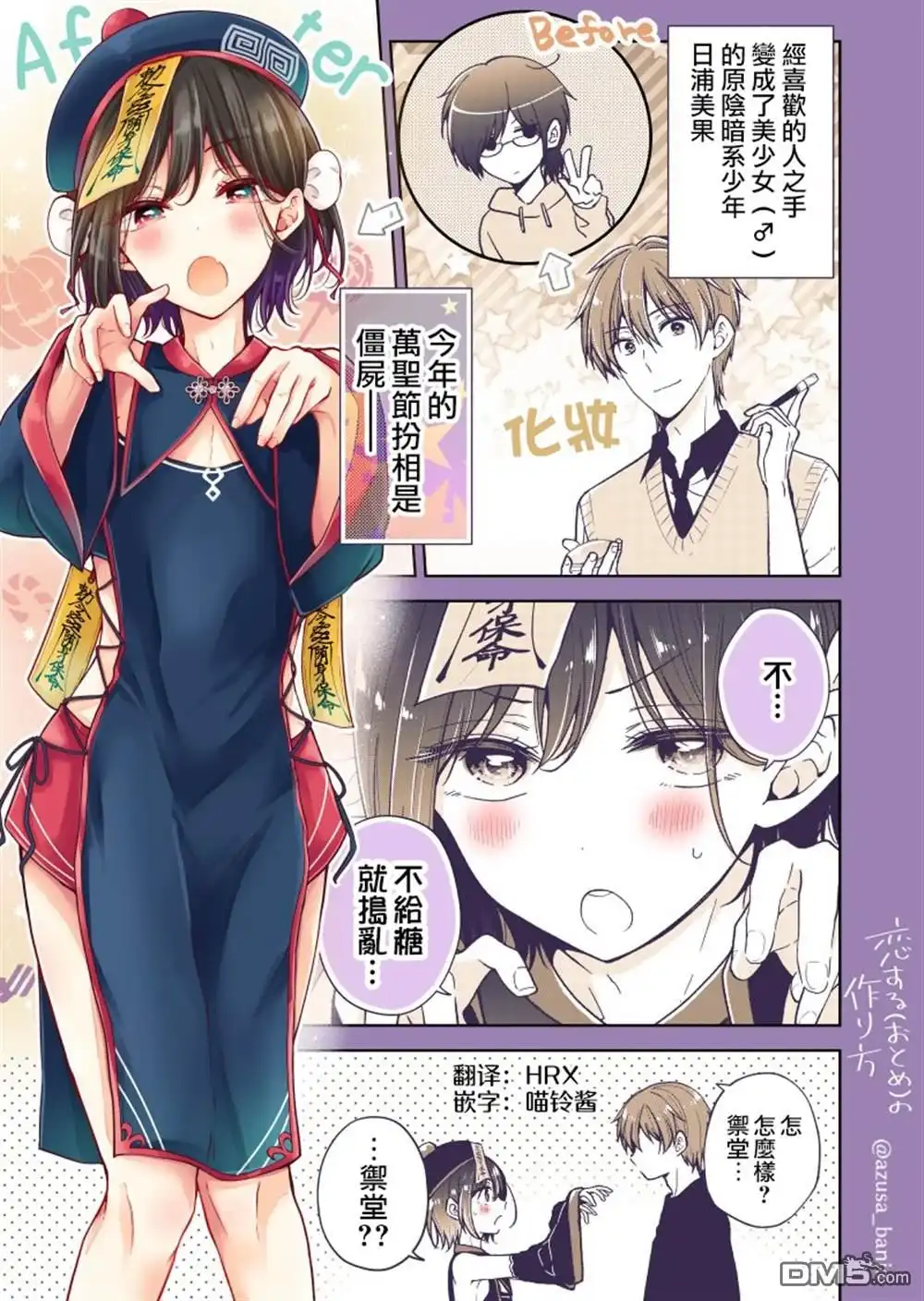 第1页