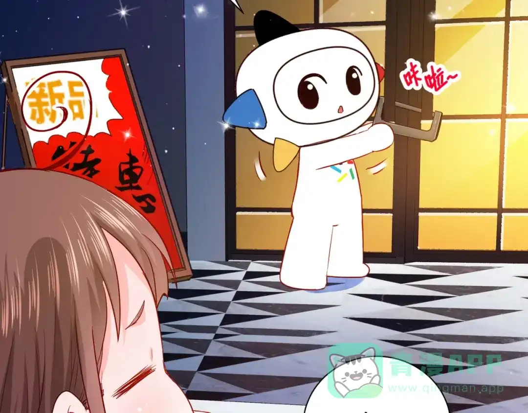第51页