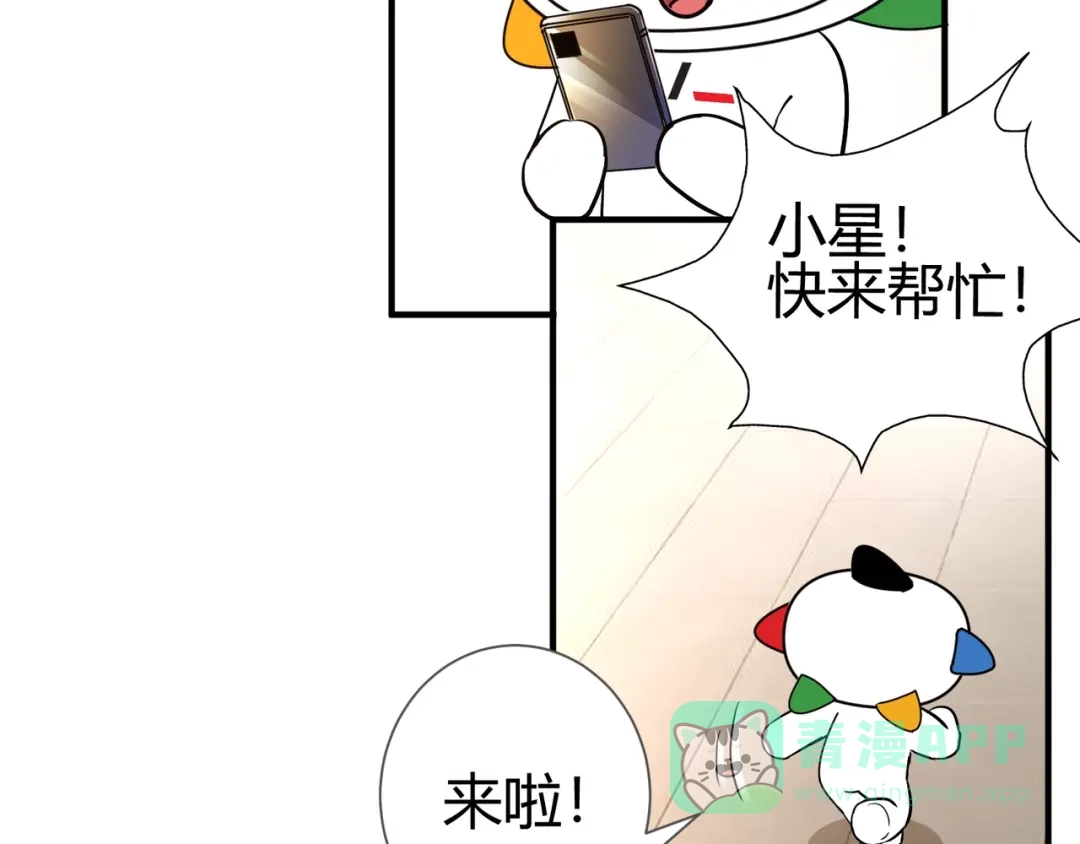 第111页