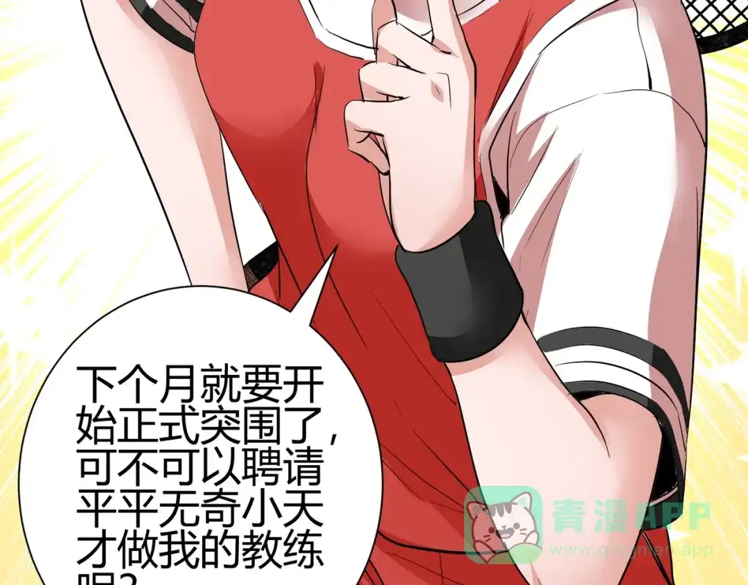 第131页