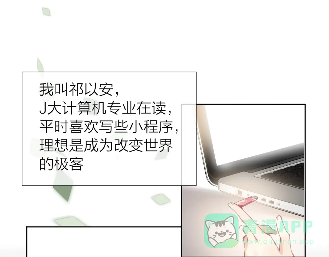 第46页