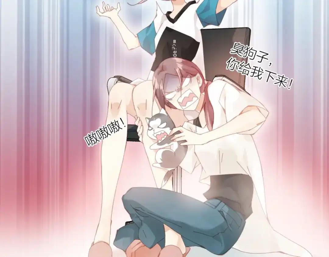第73页