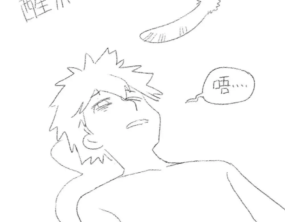 第110页