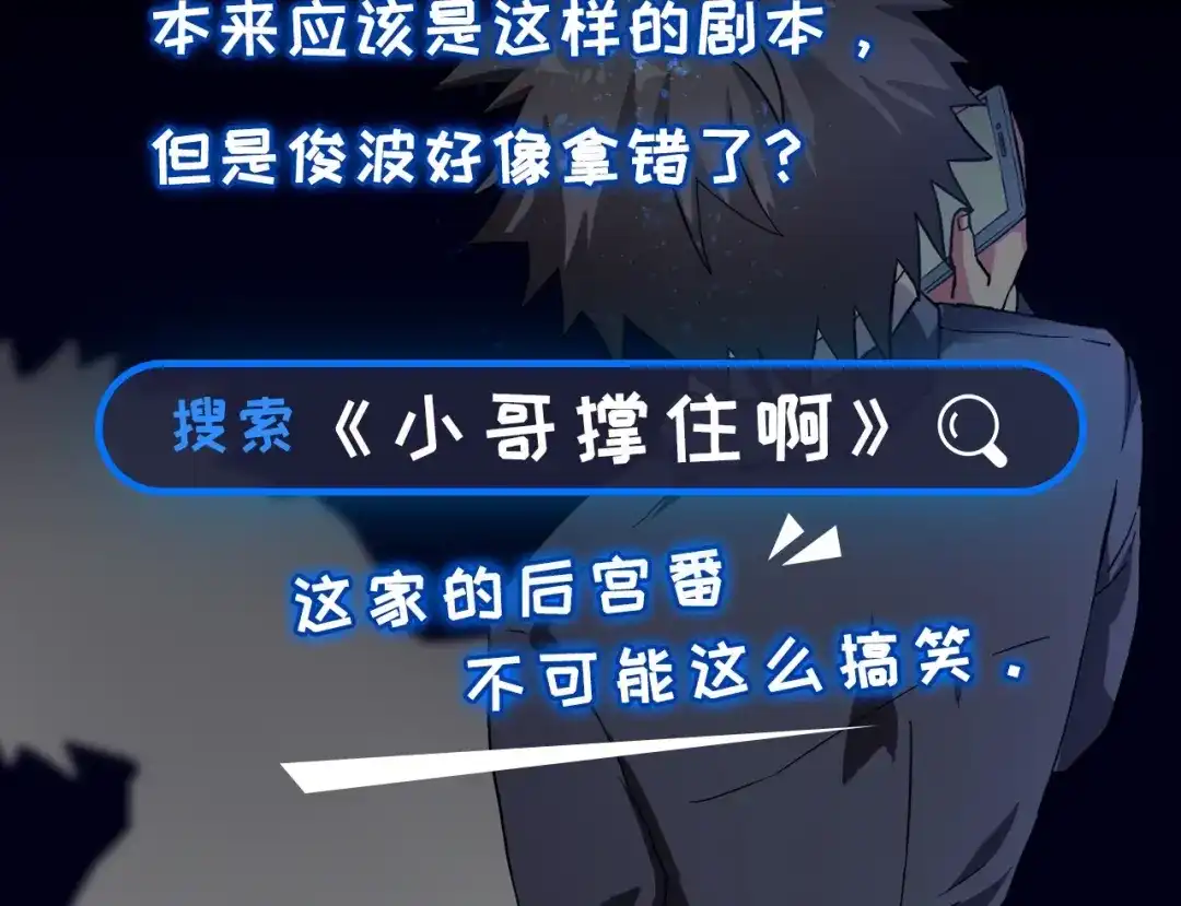 第119页