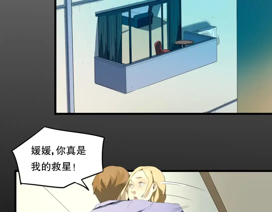 第57页