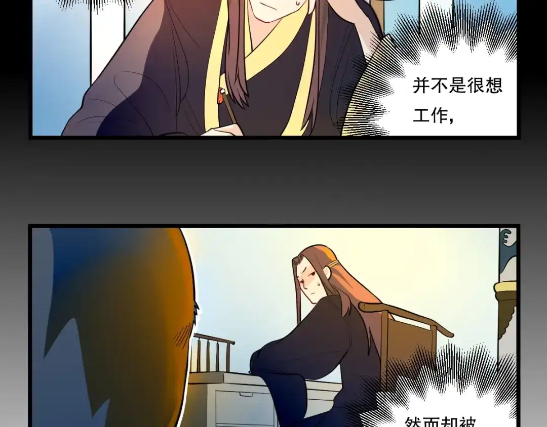 第140页