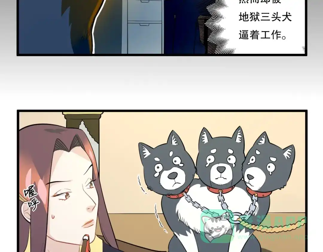 第141页