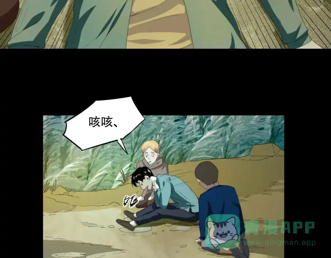 第131页
