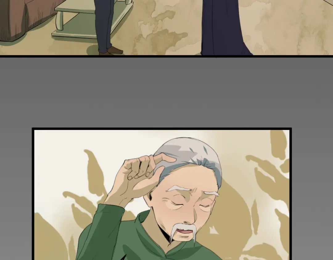 第140页