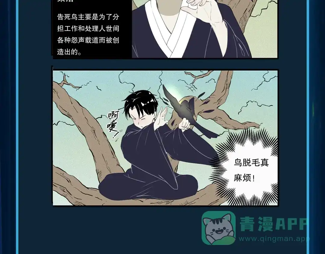 第151页