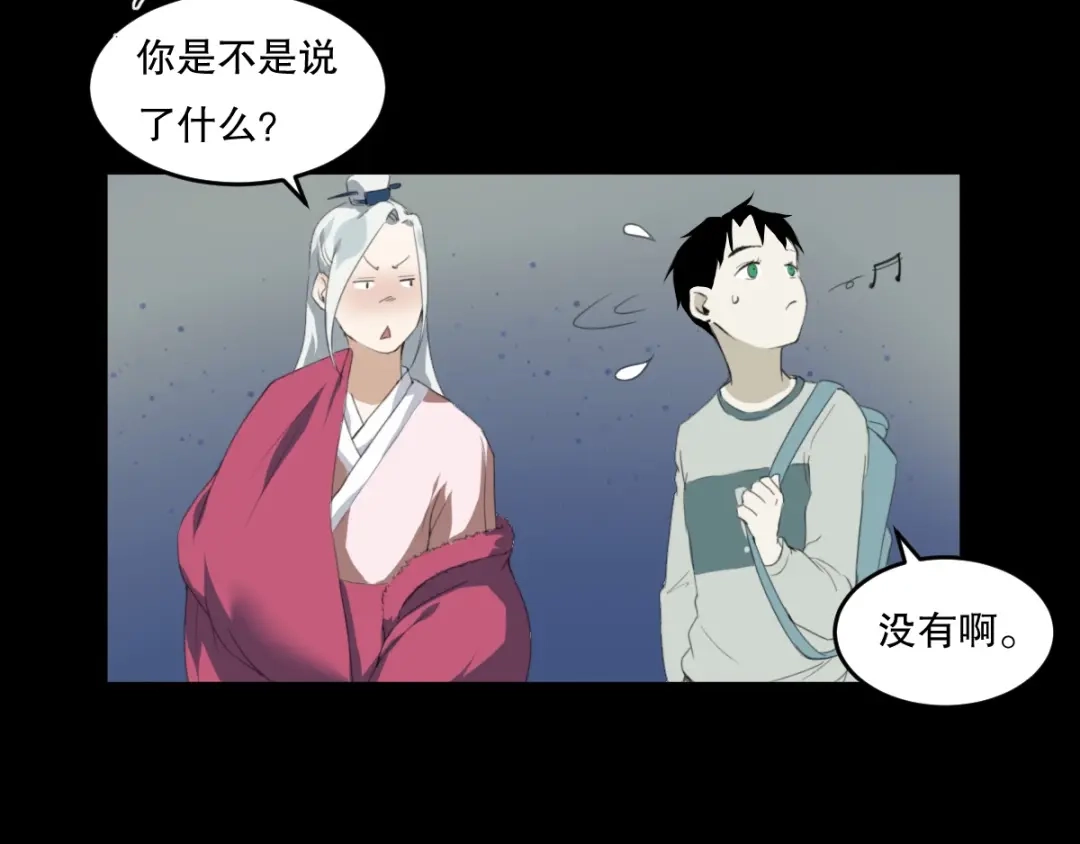 第123页