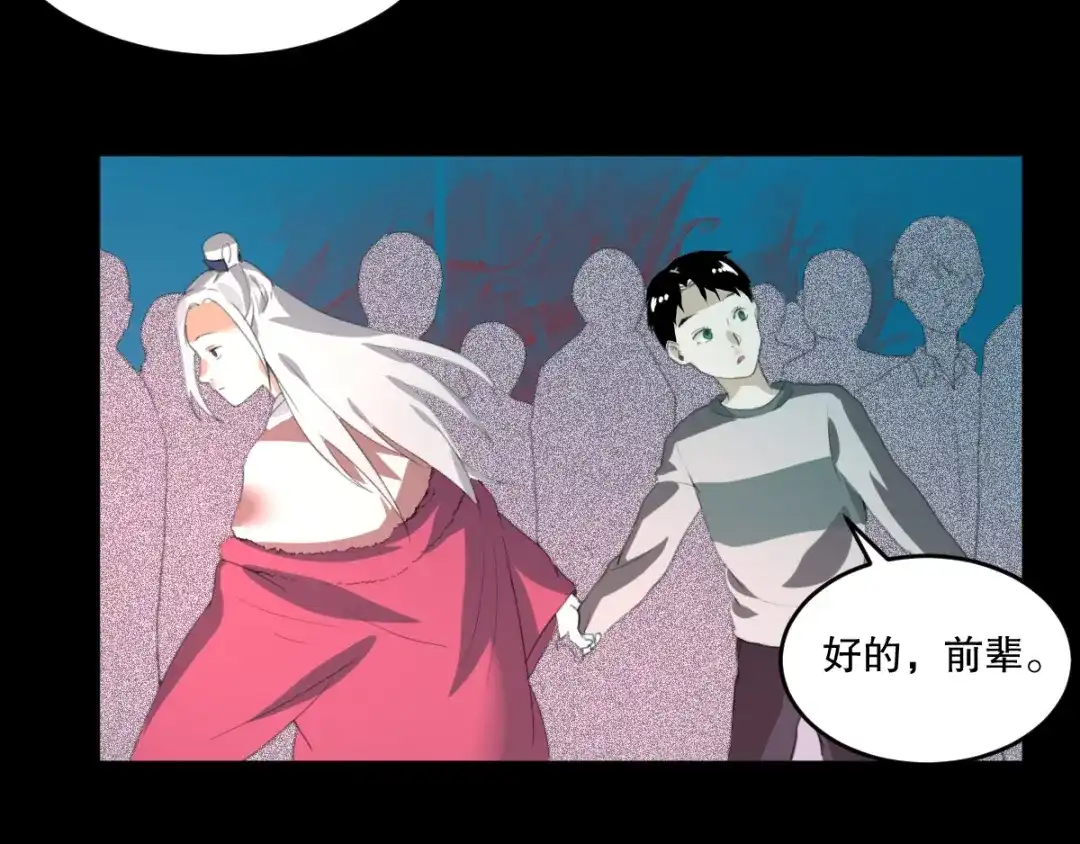 第133页