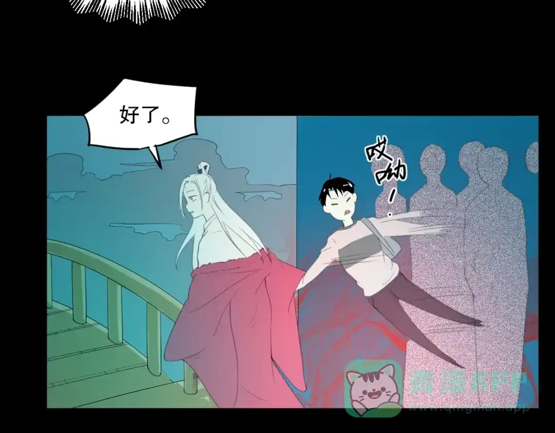 第136页