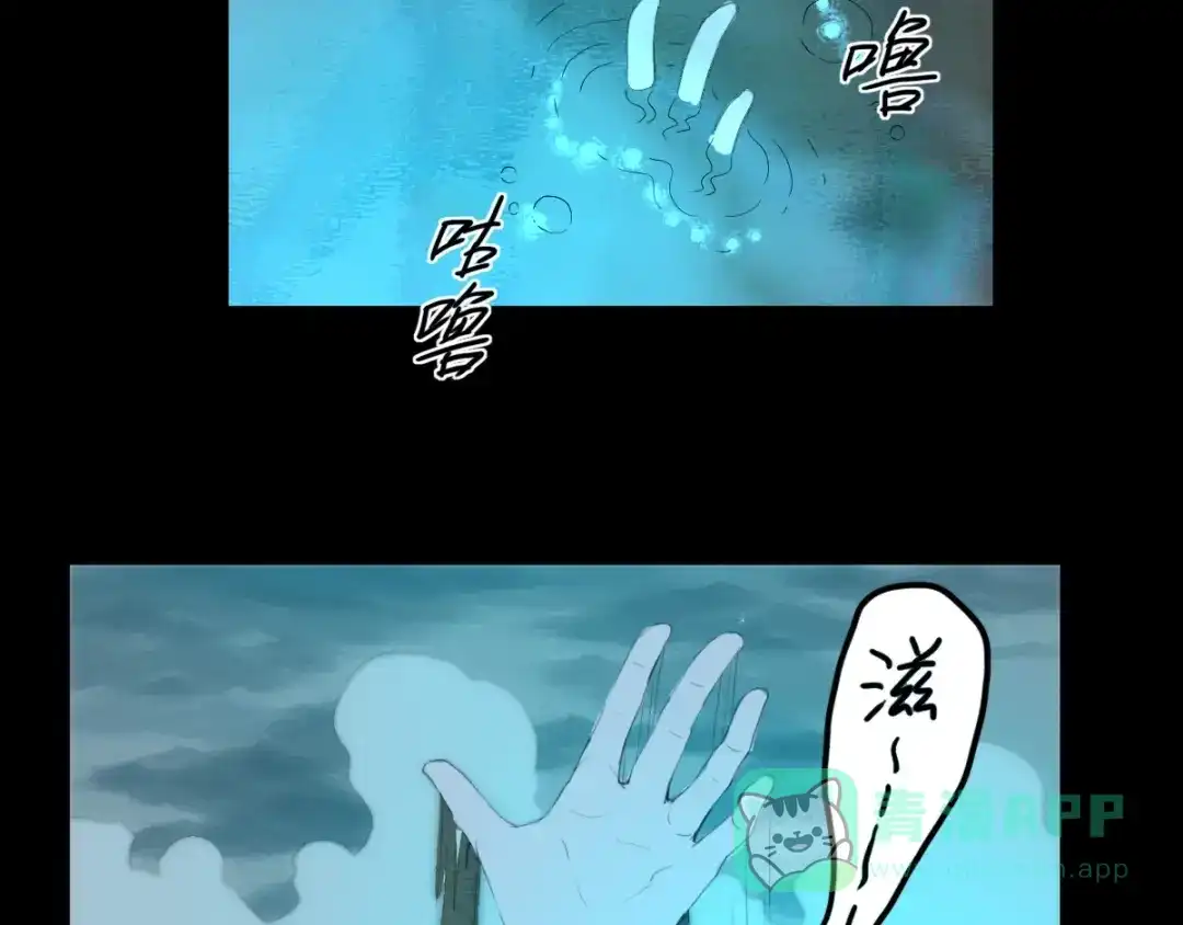 第141页