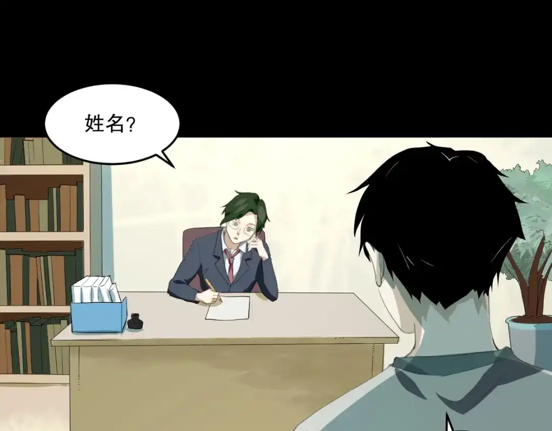 第145页