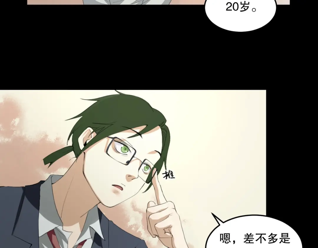 第148页