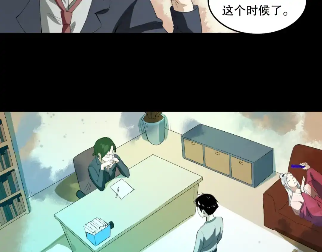 第149页