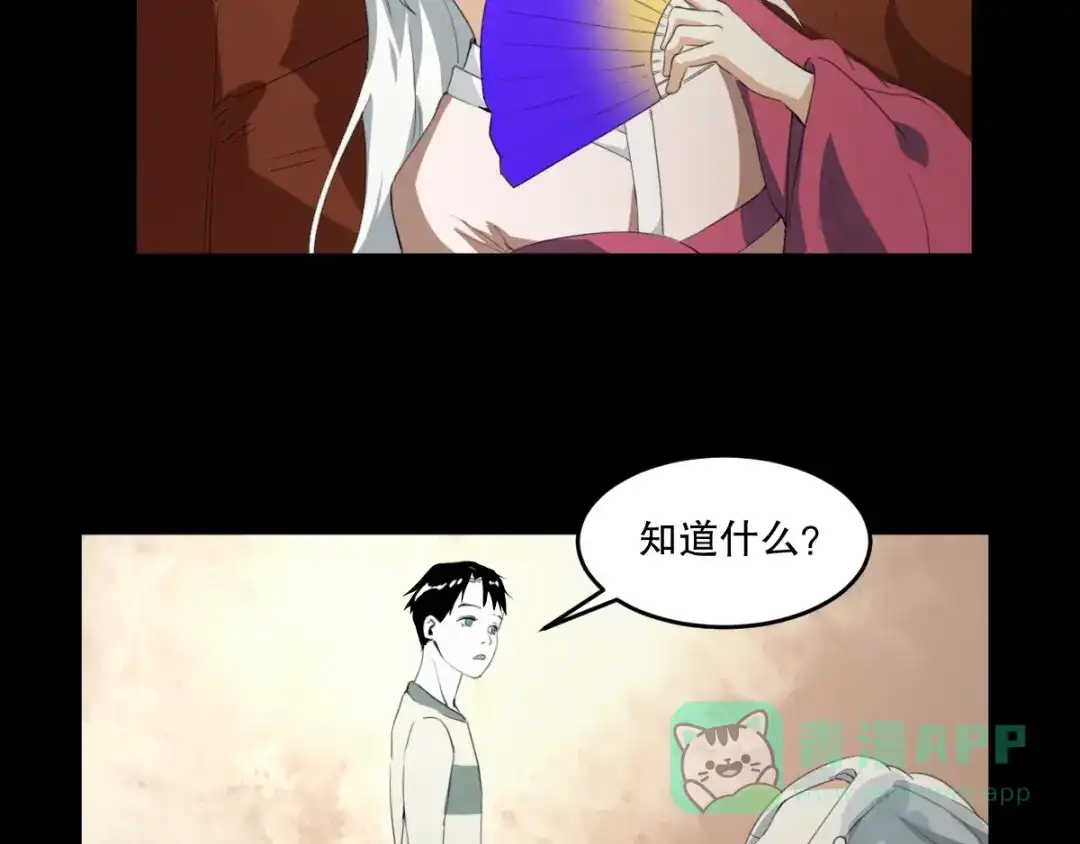 第151页