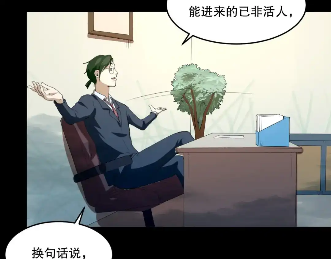 第155页