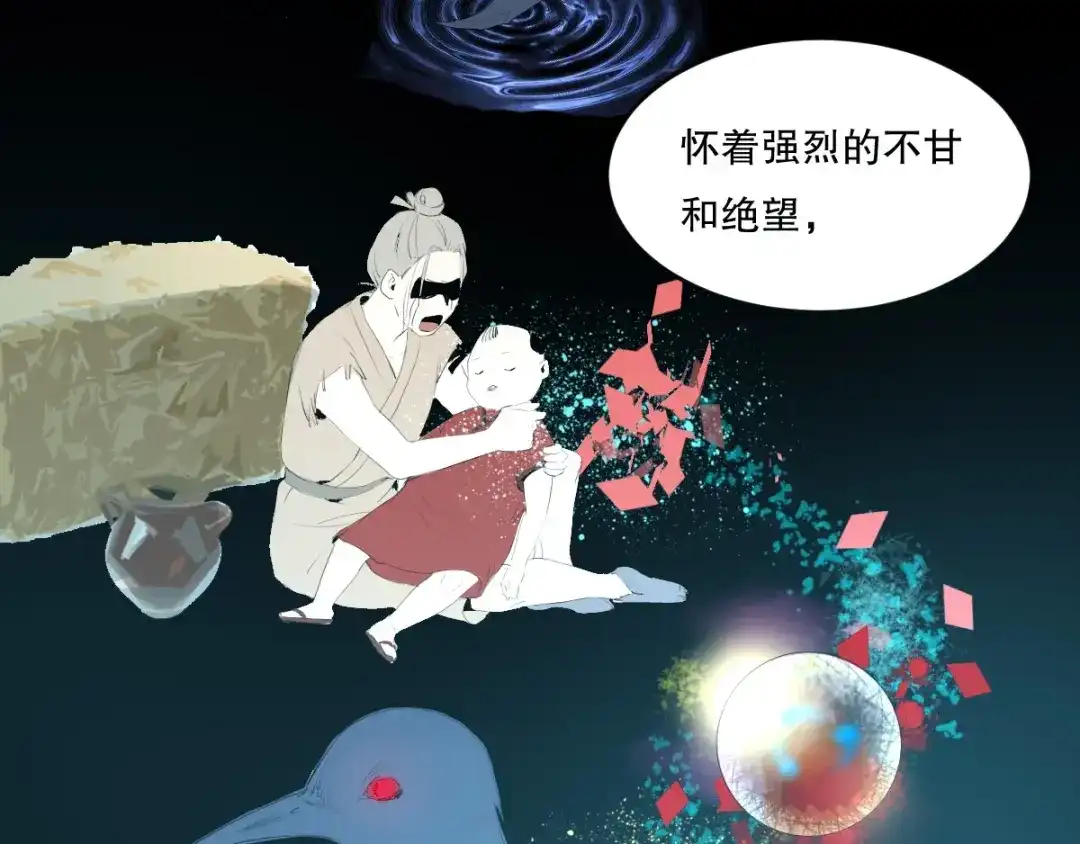 第170页