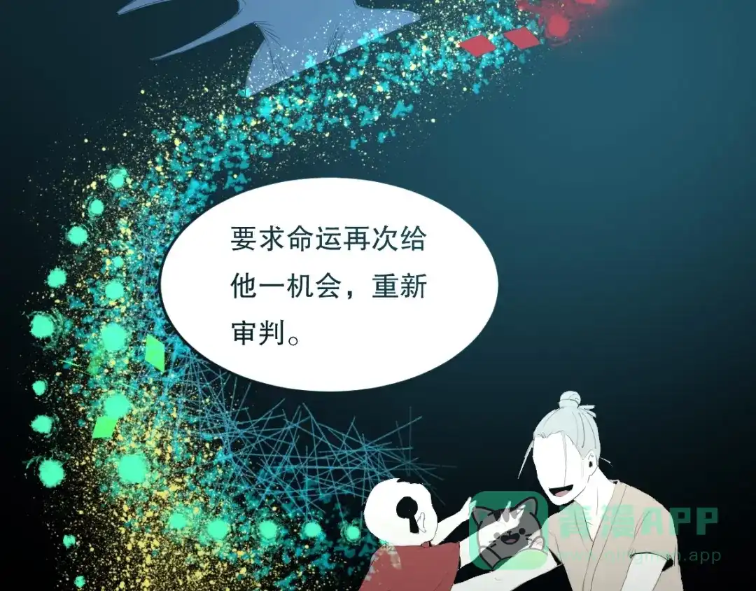 第171页