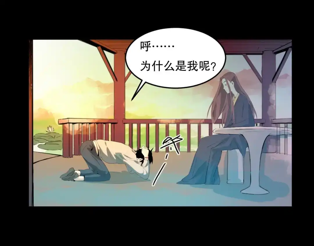 第184页