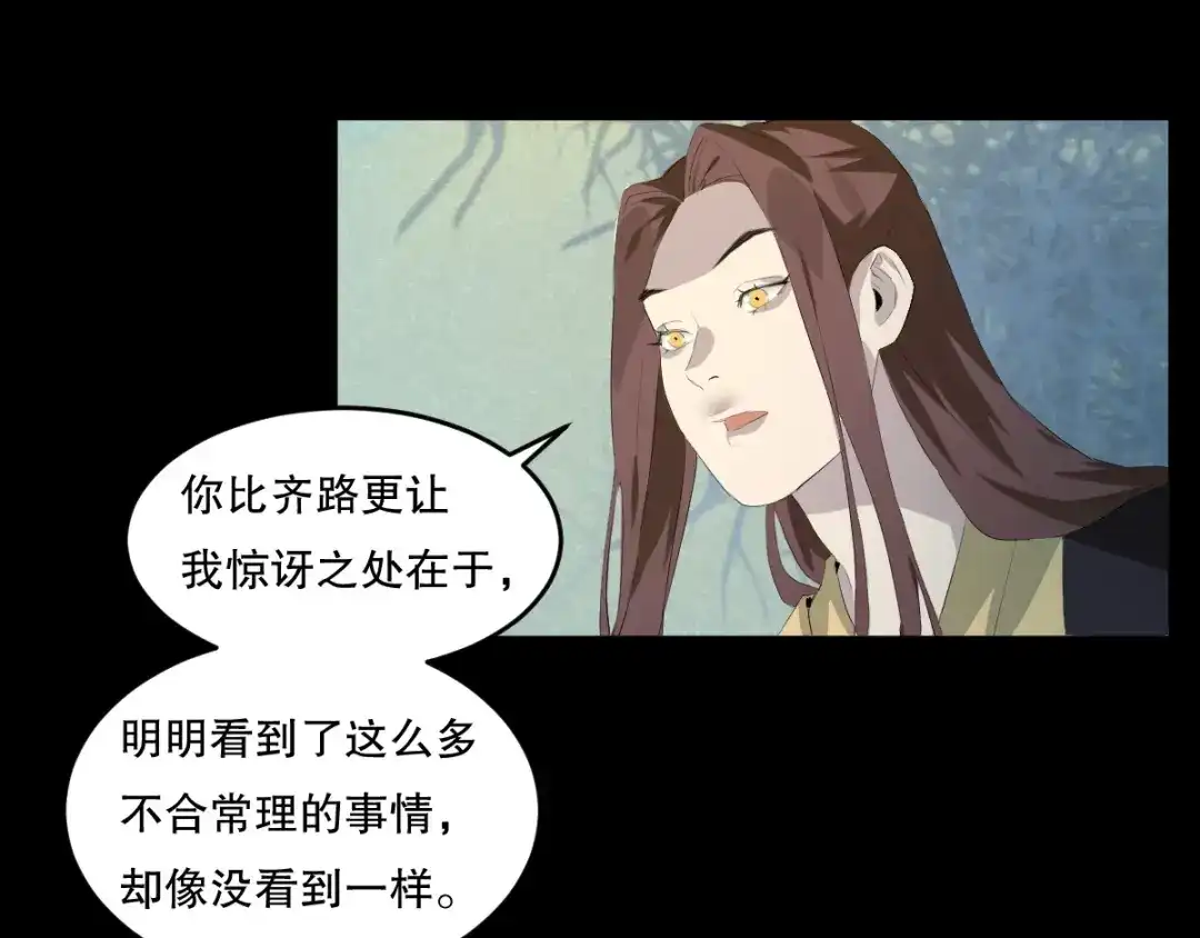 第185页