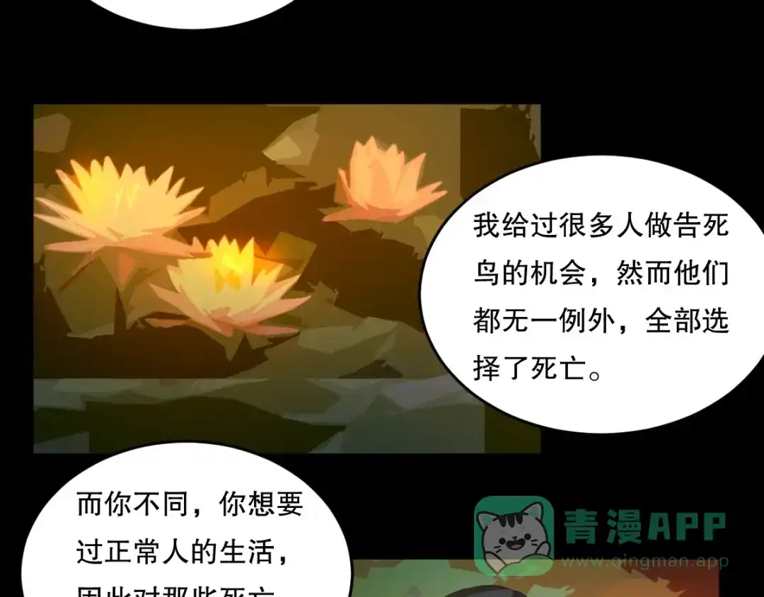 第186页
