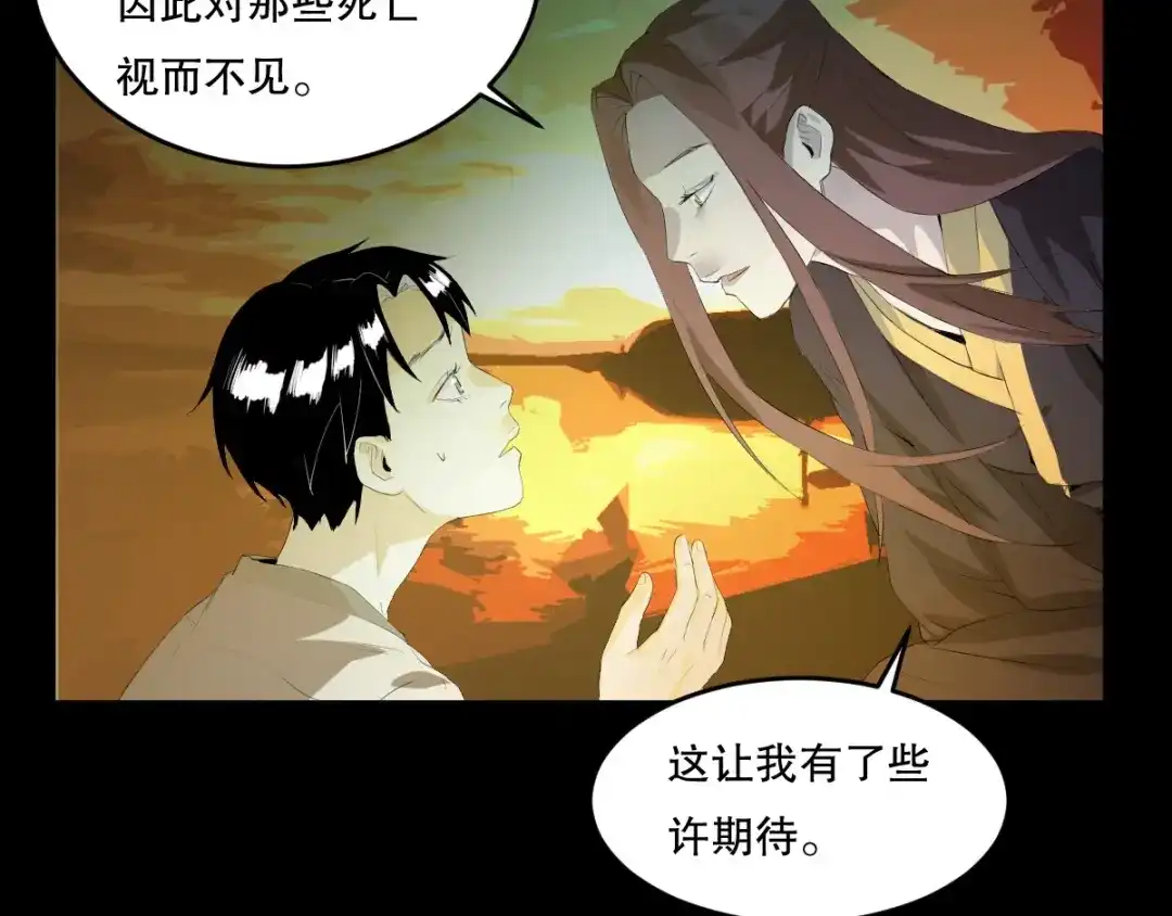 第187页