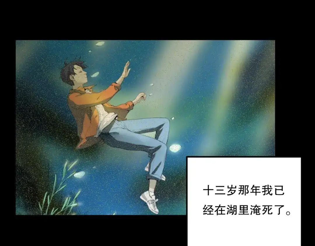 第190页