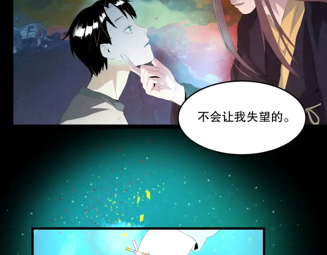 第194页