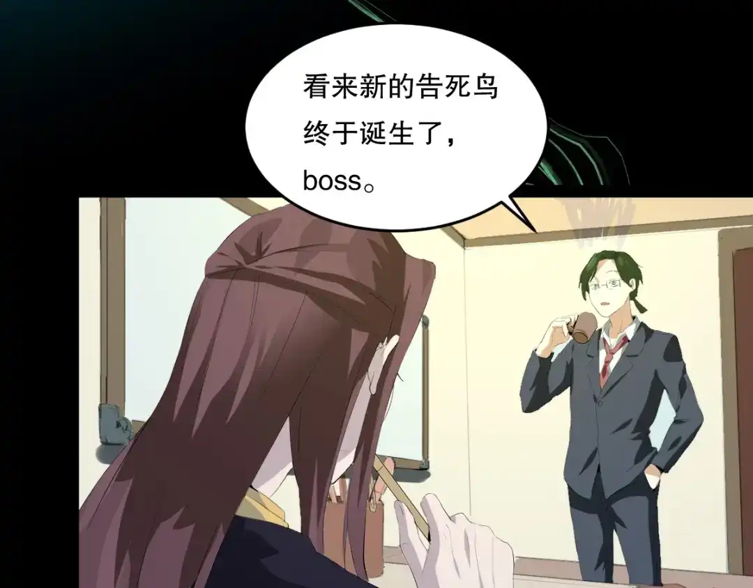 第198页
