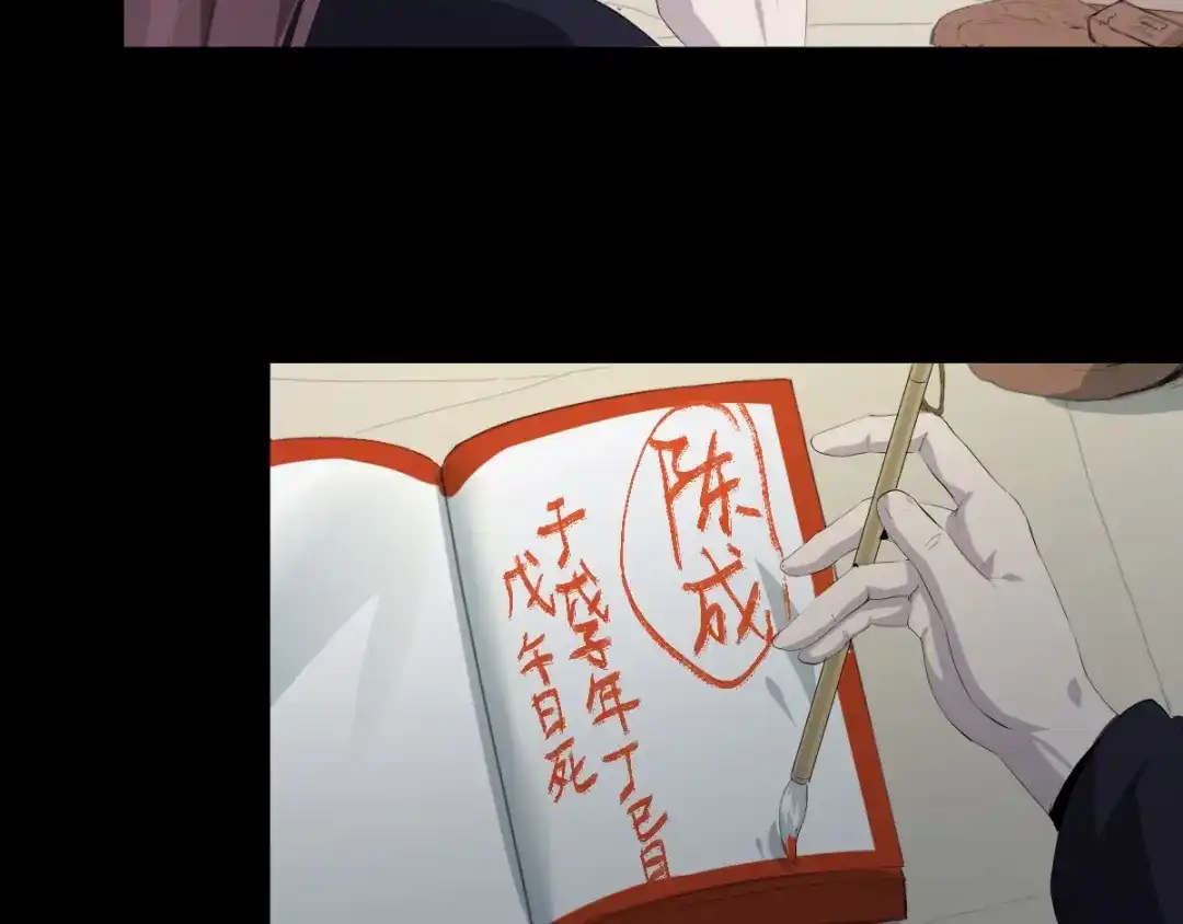 第199页