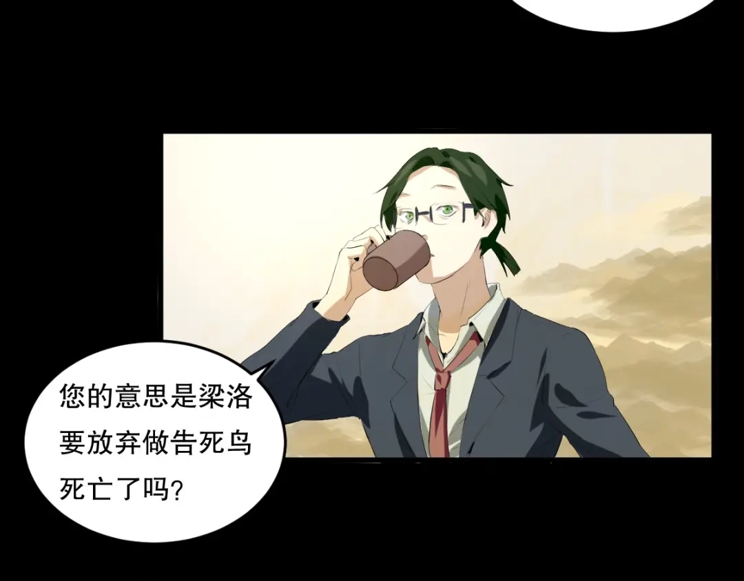第202页